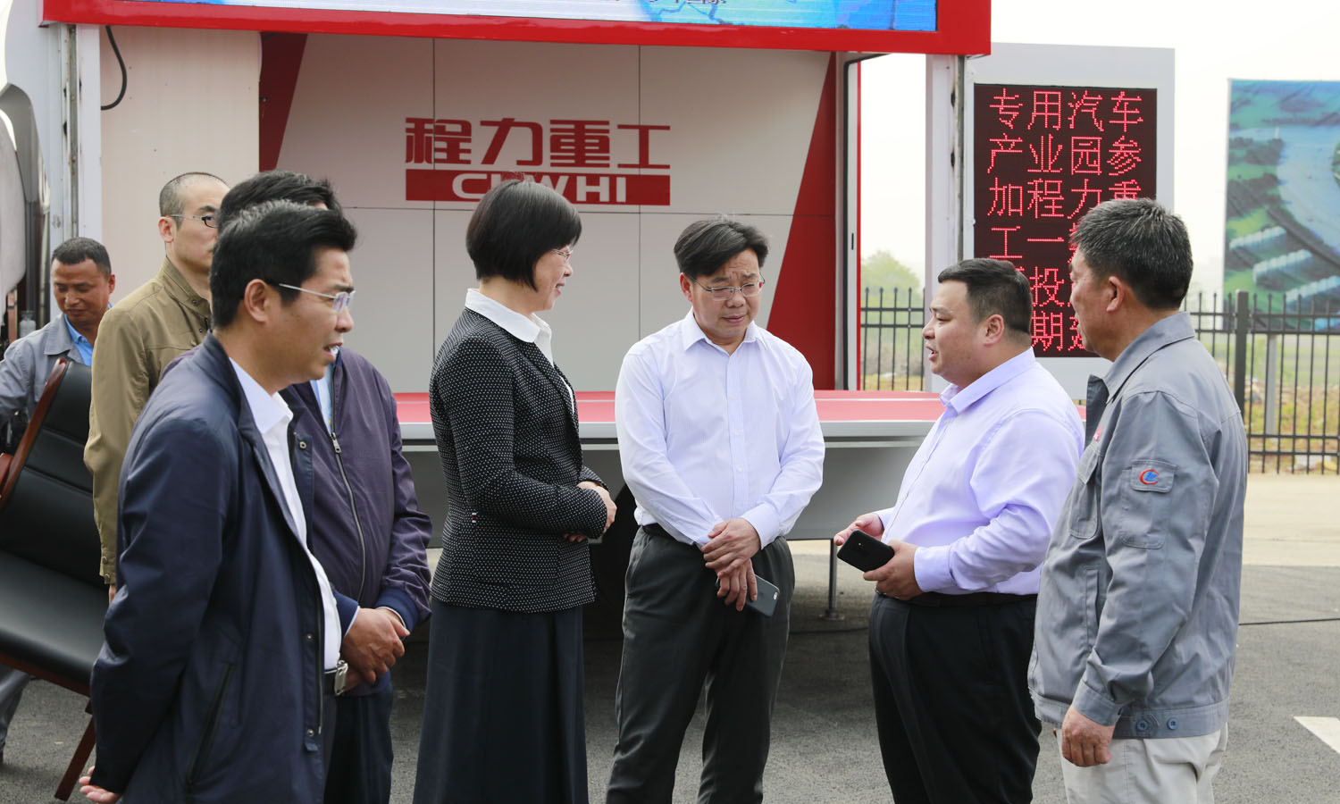 程力重工乘風啟航，中國專用汽車高端制業(yè)再添主力軍----程力重工產(chǎn)業(yè)園一期全面投產(chǎn)二期建設(shè)正式開工