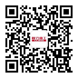 程力重工乘風啟航，中國專用汽車高端制業(yè)再添主力軍----程力重工產(chǎn)業(yè)園一期全面投產(chǎn)二期建設(shè)正式開工