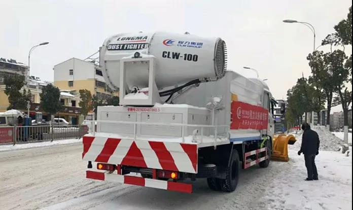 程力抑塵車助力雄安綠色環(huán)保第一拆大顯身手，被央視及河北電視臺(tái)等主流媒體重點(diǎn)報(bào)道