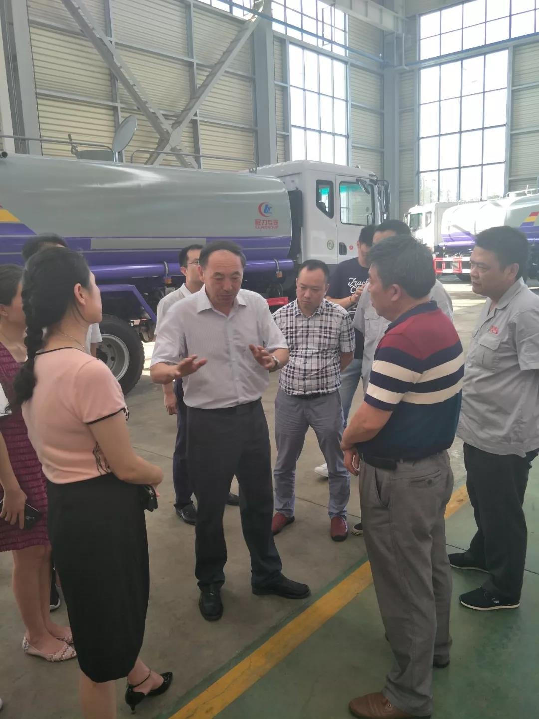 湖北省經(jīng)濟(jì)和信息化委員會副主任吳方軍視察程力重工產(chǎn)業(yè)園并指導(dǎo)工作