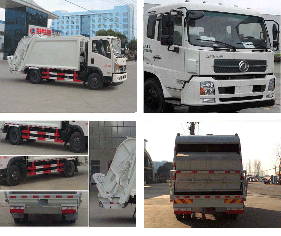 垃圾車2.gif 垃圾車2.gif